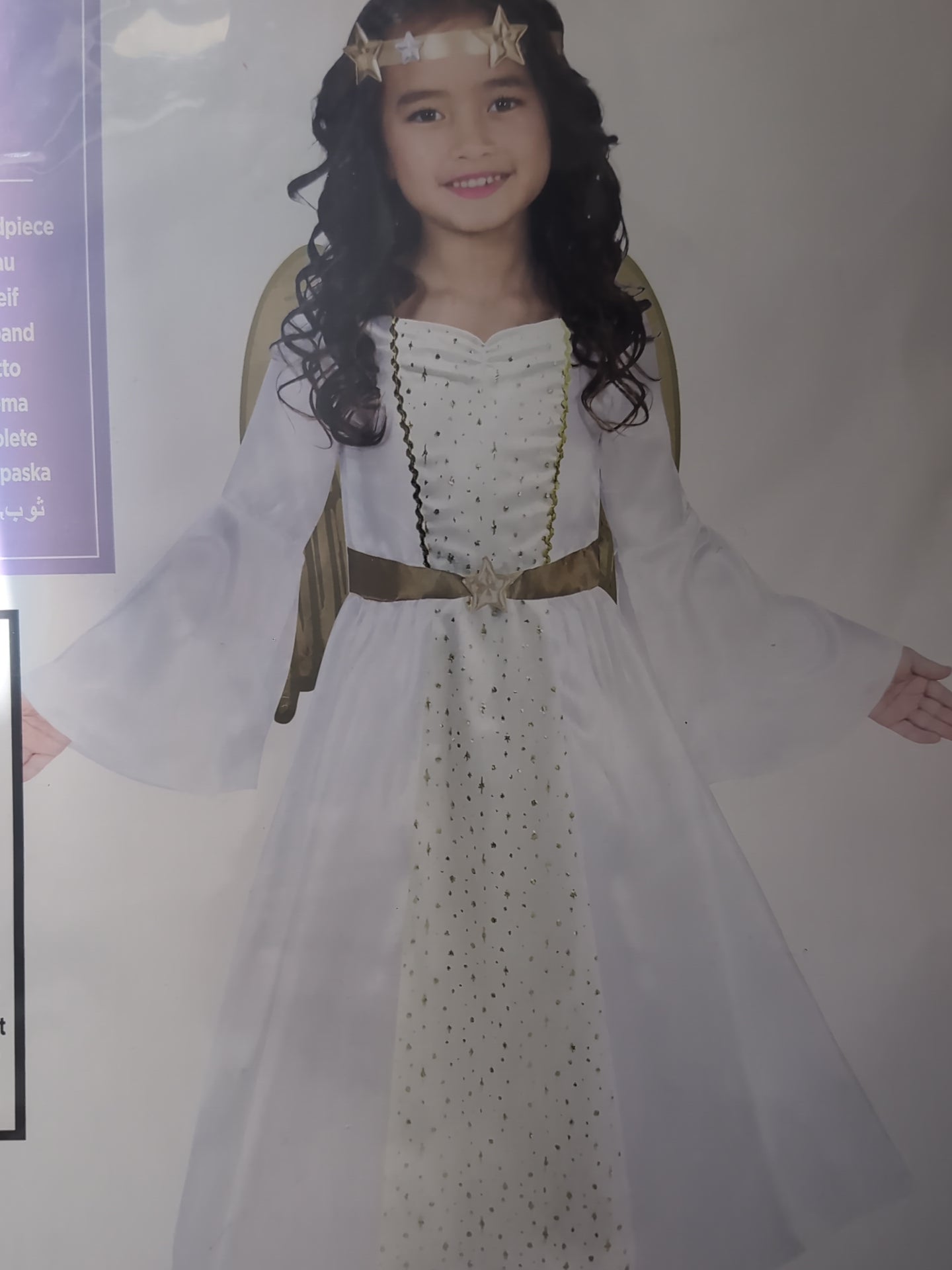 Amscan Angel Fancy Dress Years 3-4